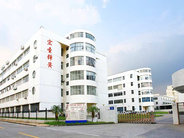 企業形(xíng)象(xiàng)照