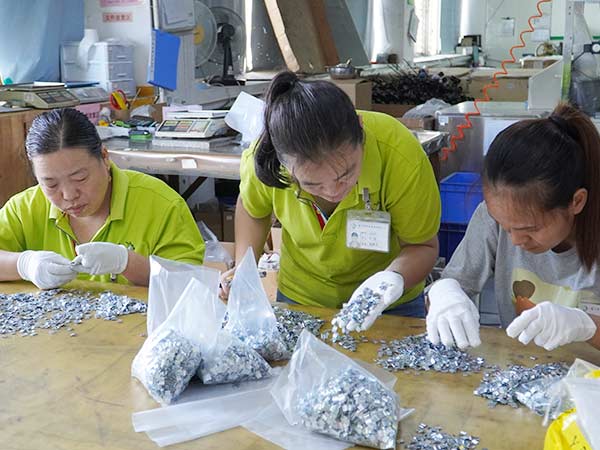 質(zhì)量管控-3