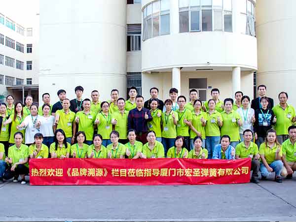 2022年品(pǐn)牌溯源(yuán)欄目莅(lì)臨