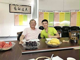 20190618客(kè)戶來(lái)訪