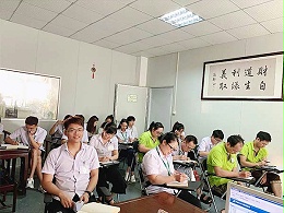 劉總企(qǐ)業内訓