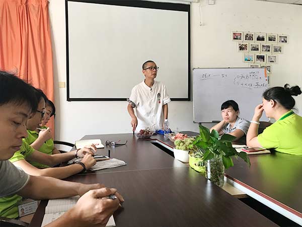 葉老(lǎo)師内(nèi)訓