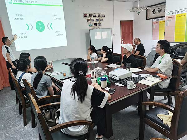 新員(yuán)工企業文(wén)化培訓